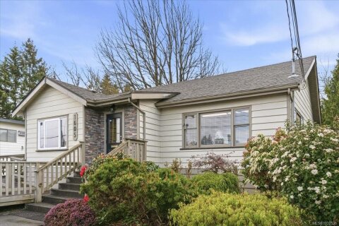 Additional image 7 of 1605 Bowen Road, Nanaimo, BC, V9S 1G5