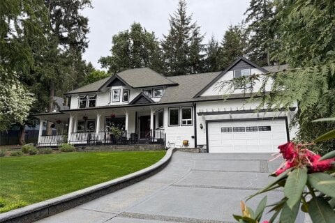 Additional image 9 of 7072 Willis Point Road, Central Saanich, BC, V9E 2A1