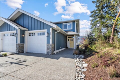 Additional image 8 of 4479 Wellington Road, Nanaimo, BC, V9T 2H2