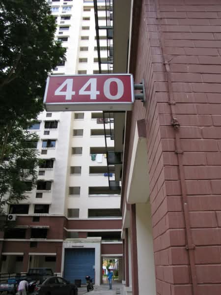 Additional image 11 of 440 Fajar Road