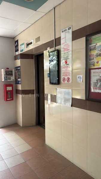 329 Serangoon Avenue 3 photo 5