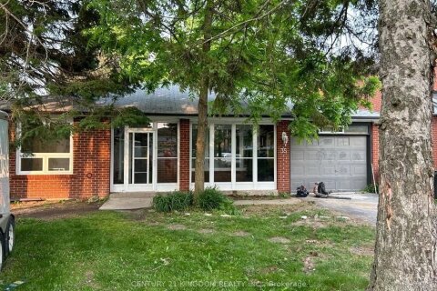 Additional image 7 of Main-35 Homestead Road, Toronto, ON, M1E 3R8