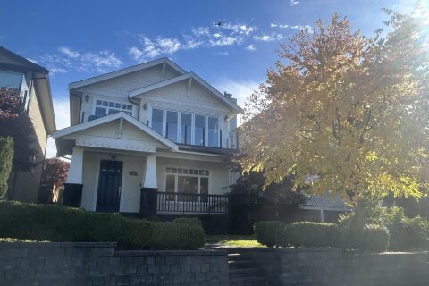 Additional image 8 of 18 Hythe Avenue, Burnaby, BC, V5B 3H7