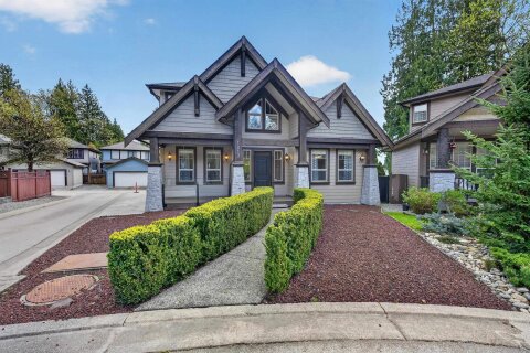 Additional image 7 of 1213 Burkemont Place, Coquitlam, BC, V3B 0C8