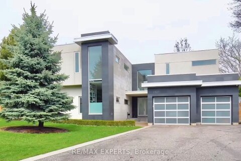 Additional image 7 of 1527 Glenhill Crescent, Mississauga, ON, L5H 3C4
