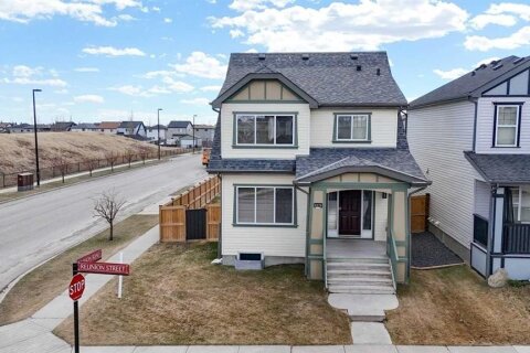 Additional image 7 of 2275 Reunion Street NW, Airdrie, AB, T2B 0H2
