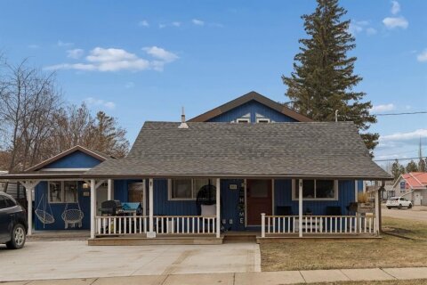 Additional image 7 of 5019 52 Street, Sylvan Lake, AB, T4S 1E4