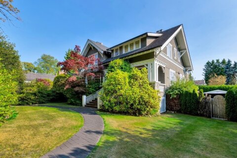 Additional image 7 of 1670 49th Avenue W, Vancouver, BC, V6M 2S1