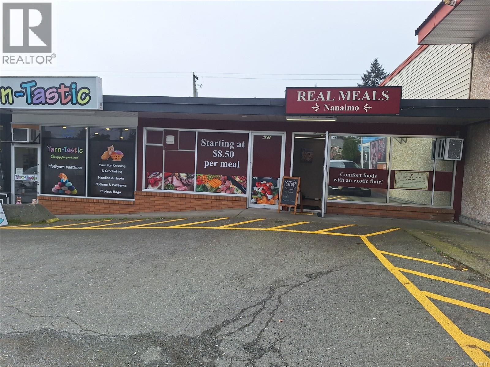 Additional image 3 of 615 Townsite Road, Nanaimo, BC, V9S1L4