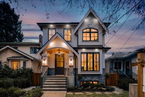 Additional image 7 of 3970 Laurel Street, Vancouver, BC, V5Z 3V6