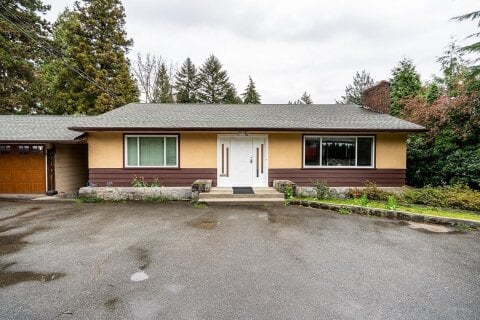 Additional image 8 of 1440 Mountain Highway, North Vancouver, BC, V7J 2M3
