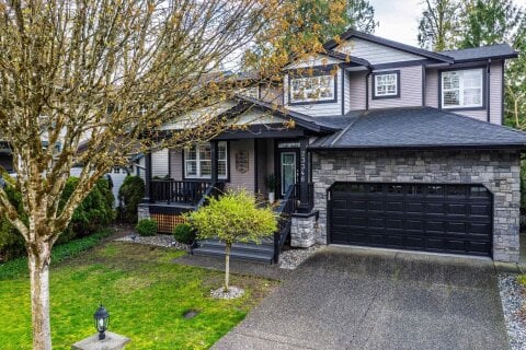 Additional image 7 of 23346 133 Avenue, Maple Ridge, BC, V4R 2W6