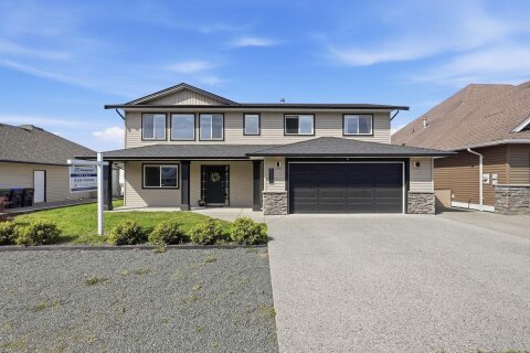 Additional image 7 of 46521 Ranchero Drive, Chilliwack, BC, V2P 5P3