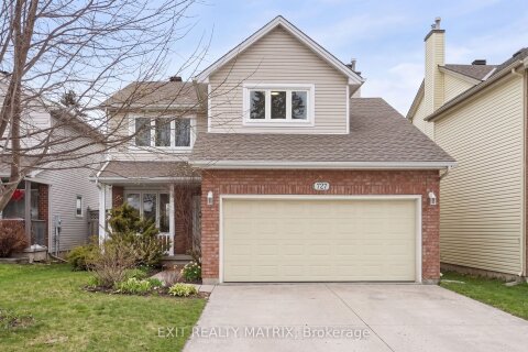 Additional image 7 of 727 Brome Crescent, Ottawa, ON, K4A 3G8