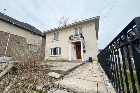 Additional image 8 of 84 Riverdale Avenue, Ottawa, ON, K1S 1R2