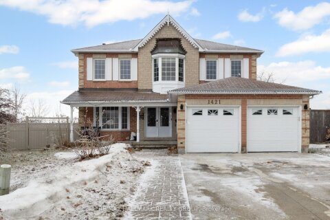 Additional image 7 of 1421 Talcy Crescent, Ottawa, ON, K4A 3C6