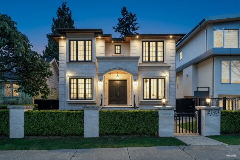 Additional image 7 of 2149 46th Avenue W, Vancouver, BC, V6M 2L2