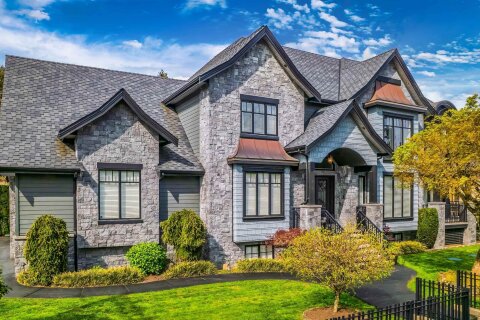 Additional image 7 of 841 Rochester Avenue, Coquitlam, BC, V3K 2W4