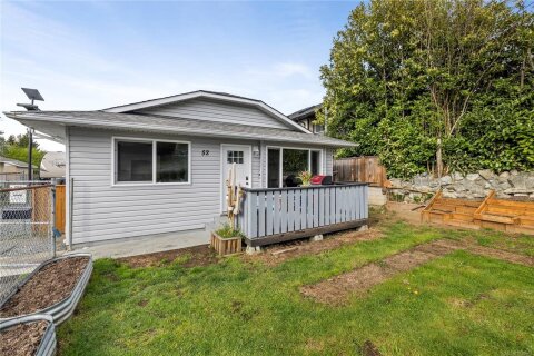 Additional image 9 of 52 Athletic Street, Nanaimo, BC, V9R 5N6