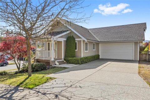 Additional image 7 of 921 Sarum Rise Way, Nanaimo, BC, V9R 7C4