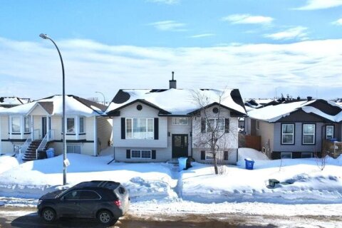 Additional image 7 of 106 Atkinson Lane, Fort Mcmurray, AB, t9j1g8