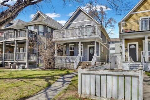 Additional image 7 of 532 19 Avenue SW, Calgary, AB, T2S 0E2