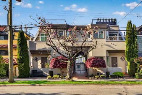 Additional image 8 of 1261 7th Avenue W, Vancouver, BC, V6H 1B7