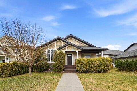 Additional image 7 of 124 Isherwood Close, Red Deer, AB, T4R 0B5