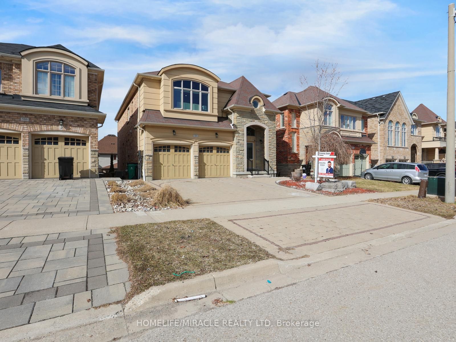 Additional image 2 of 584 Pinery Trail, Waterloo, ON, N2V 2Y3