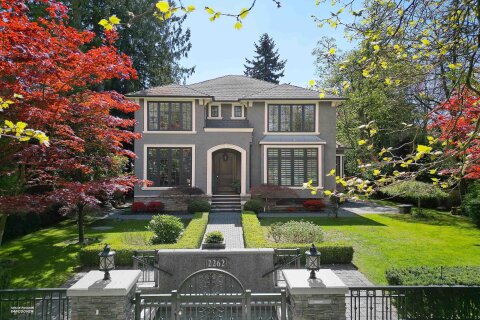 Additional image 8 of 2262 36th Avenue W, Vancouver, BC, V6M 1L5