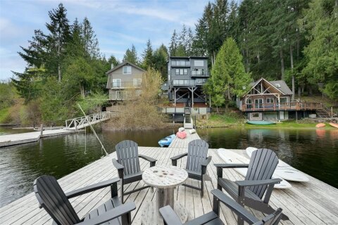 Additional image 9 of 2719 West Shawnigan Lake Road, Shawnigan Lake, BC, V8H 2E3