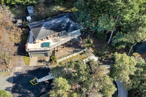 Additional image 8 of 1158 Kathleen Drive, Duncan, BC, V9L 5S4