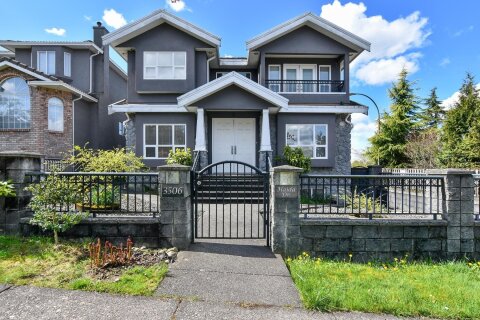 Additional image 7 of 3506 Haida Drive, Vancouver, BC, V5M 3Z4