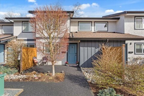 Additional image 7 of 7-45927 Lewis Avenue, Chilliwack, BC, V2P 3C3