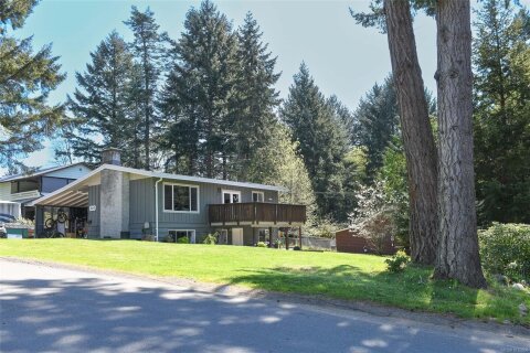 Additional image 7 of 280 Glacier View Drive, Comox, BC, V9M 1G5