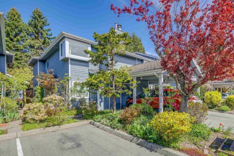 Additional image 7 of 5-7240 Langton Road, Richmond, BC, V7C 4B2
