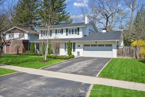 Additional image 8 of 1594 Calumet Place, Mississauga, ON, L5J 3A9