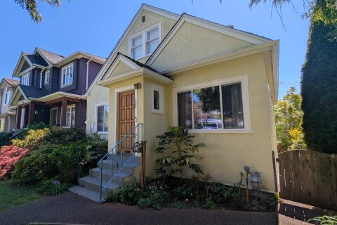 Additional image 8 of 134 40th Avenue W, Vancouver, BC, V5Y 2R2