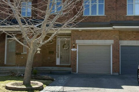 Additional image 7 of 756 Nakina Way, Ottawa, ON, K1V 2J1