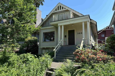 Additional image 8 of 3086 2nd Avenue W, Vancouver, BC, V6K 1K4