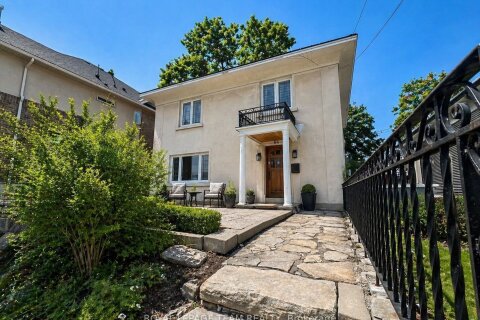 Additional image 7 of 84 Riverdale Avenue, Ottawa, ON, K1S 1R2
