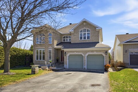 Additional image 7 of 47 Snowberry Way, Ottawa, ON, K2S 2A8