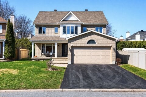 Additional image 7 of 5 Mayford Avenue, Ottawa, ON, K2G 6A7