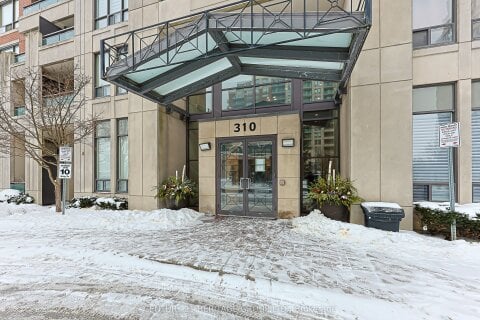 Additional image 7 of 211-310 Red Maple Road, Richmond Hill, ON, L4C 0T7