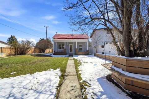Additional image 7 of 5019 58 Street, Lacombe, AB, T4L1K7