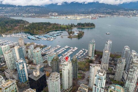 Additional image 7 of 306-1328 Pender Street W, Vancouver, BC, V6E 4T1