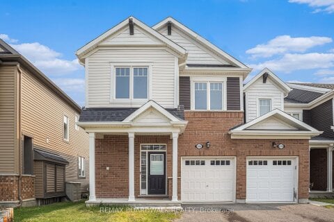 Additional image 8 of 628 Monardia Way, Ottawa, ON, K4A 1C8
