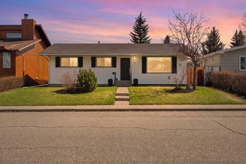 Additional image 7 of 6 Sackville Drive SW, Calgary, AB, T2W 0W1
