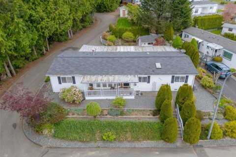 Additional image 8 of 76-1051 Murchie Way, Nanaimo, BC, V9R 6K6