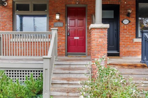 Additional image 8 of Upper-253 Bedford Road, Toronto, ON, M5R 2L3